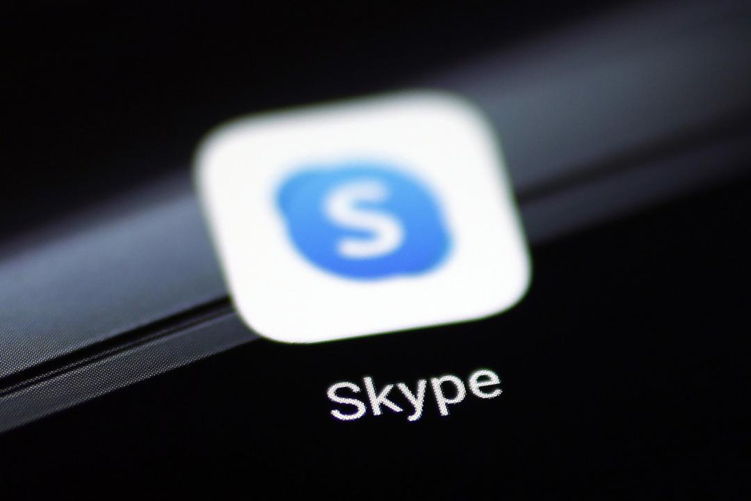 如何退出Skype账户？